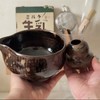 勝樂抹茶（唯一社群）
