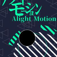アライトモーション専門/スマホ編集者様集まれ〜