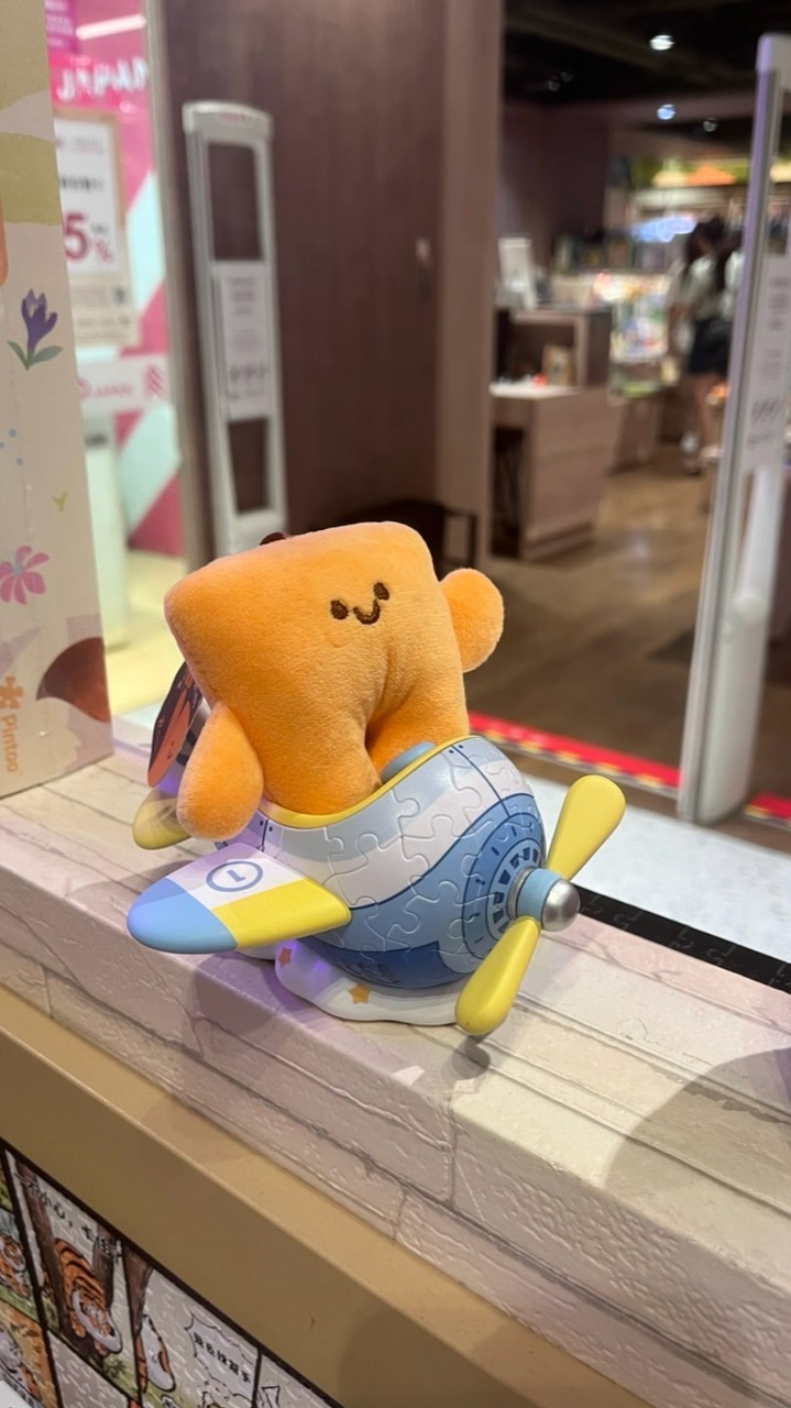 哦耶照片