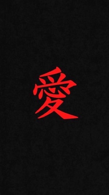 Ro守護永恆的愛 愛心副本群