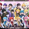 歌い手好きな人！一緒に語りませんか？！