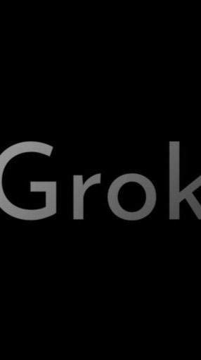 Grok | x ai 討論群