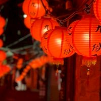 九份玩具屋民宿