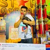 ซุ้ม ส.สนั่นฟาร์ม