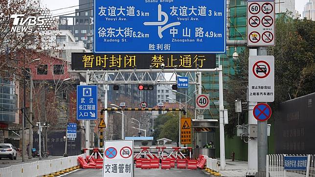 圖／路透社