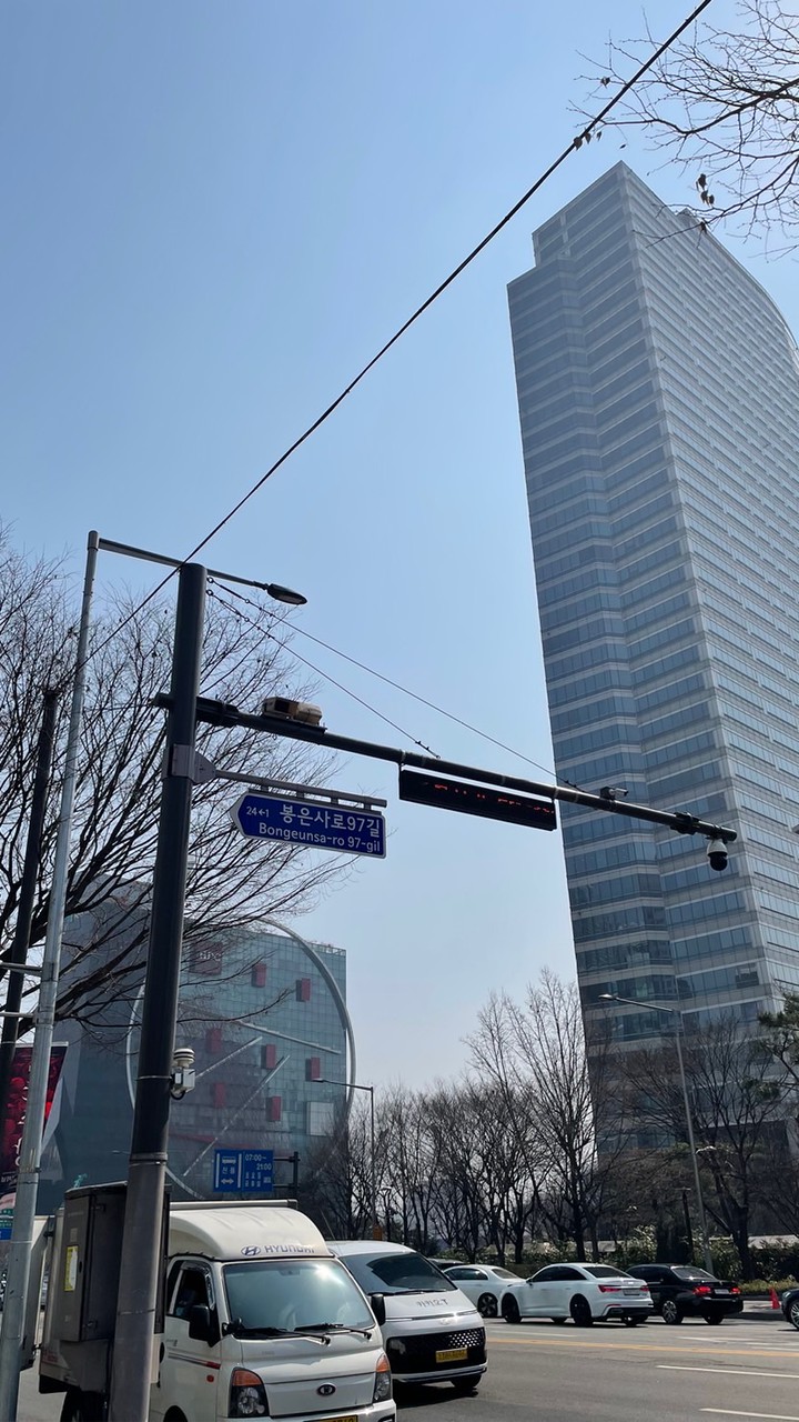 2025/2026 韓國打工度假
