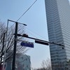 2025/2026 韓國打工度假