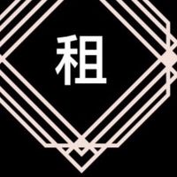 U-house🏠台中租屋快訊～