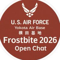 フロストバイト2026