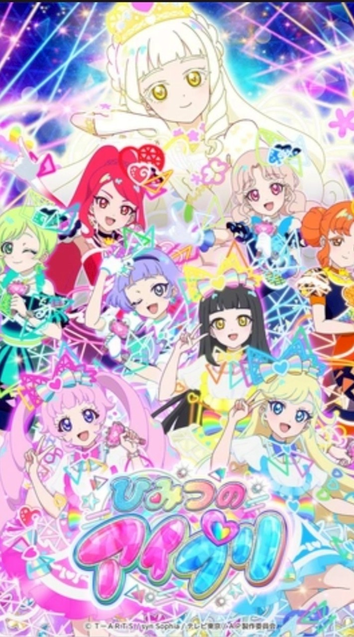 秘密偶像公主🫶🏻🤍🩷