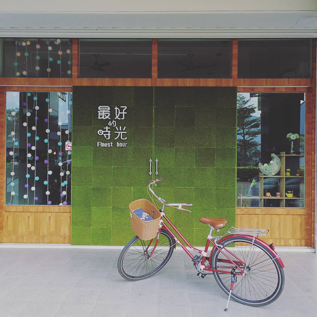 最好的時光 @xin2654