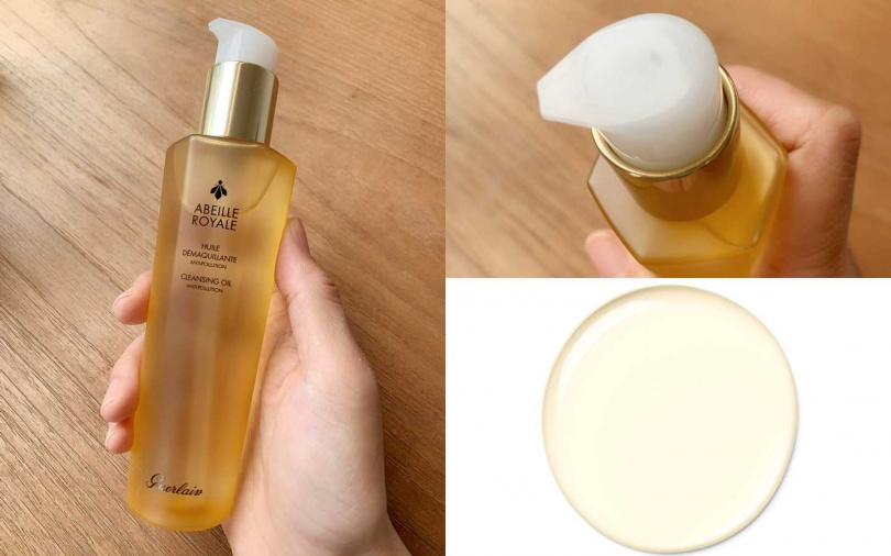 GUERLAIN皇家蜂王乳純淨卸妝油 150ml／2,320元（圖／品牌提供、吳雅鈴攝）