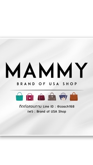 Brand of USA Shop