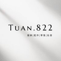 Tuan.822｜服飾·彩妝·配件