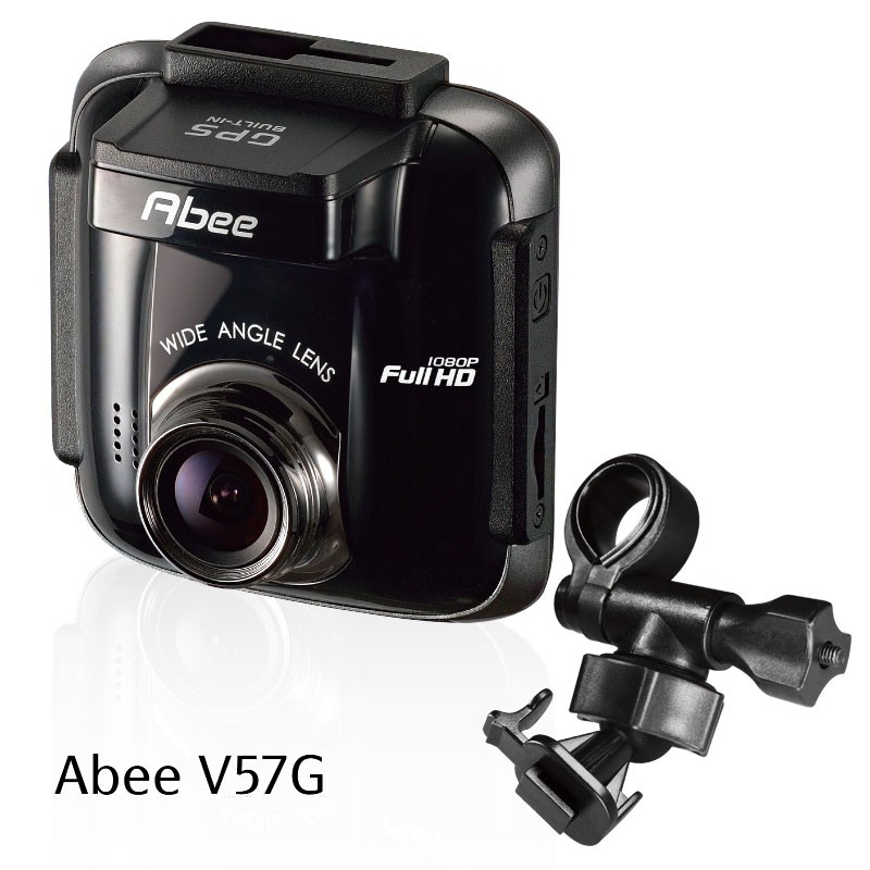 商品說明 台灣 Abee 快譯通 V57Gs【3年保固】送32G+後視鏡固定式支架+安裝或台灣製面紙套 3年原廠保固 SONY Exmor星光級感光元件 畫質清晰 F/1.8大光圈，隨時提供完美影像 