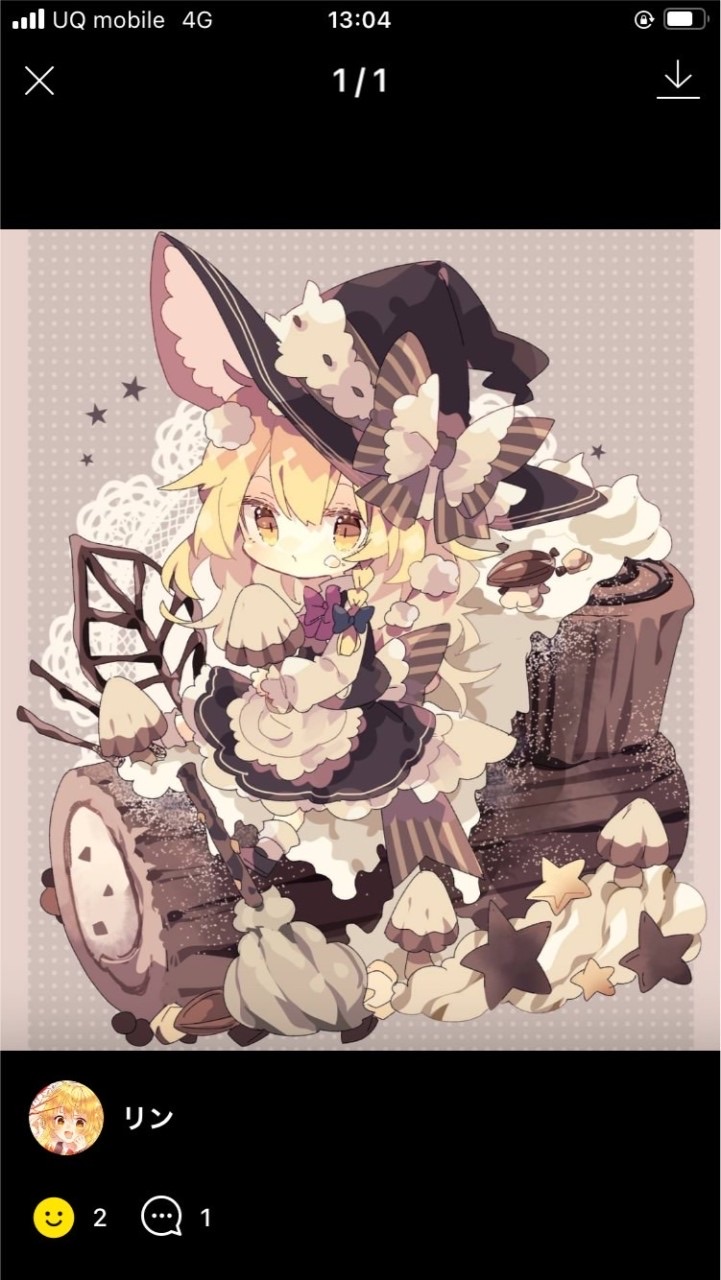 魔理沙推し集まれー
