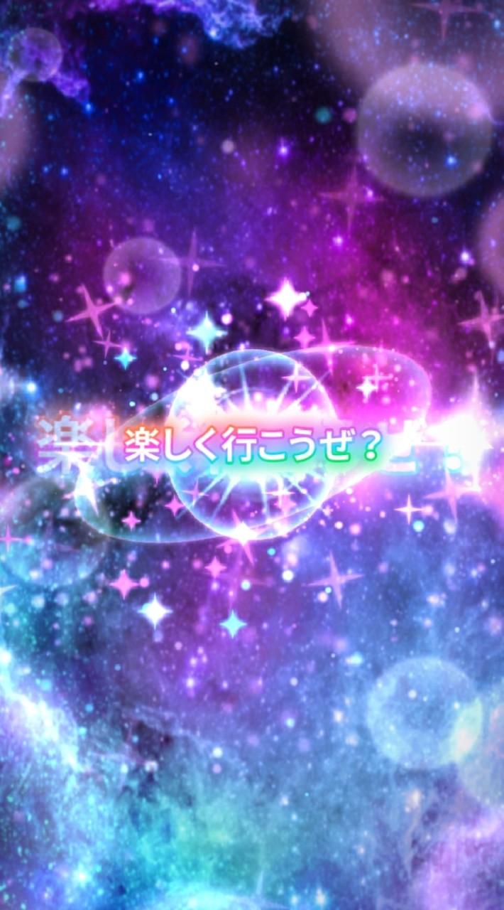 【 無課金勢限定 】ぱずりべ部屋