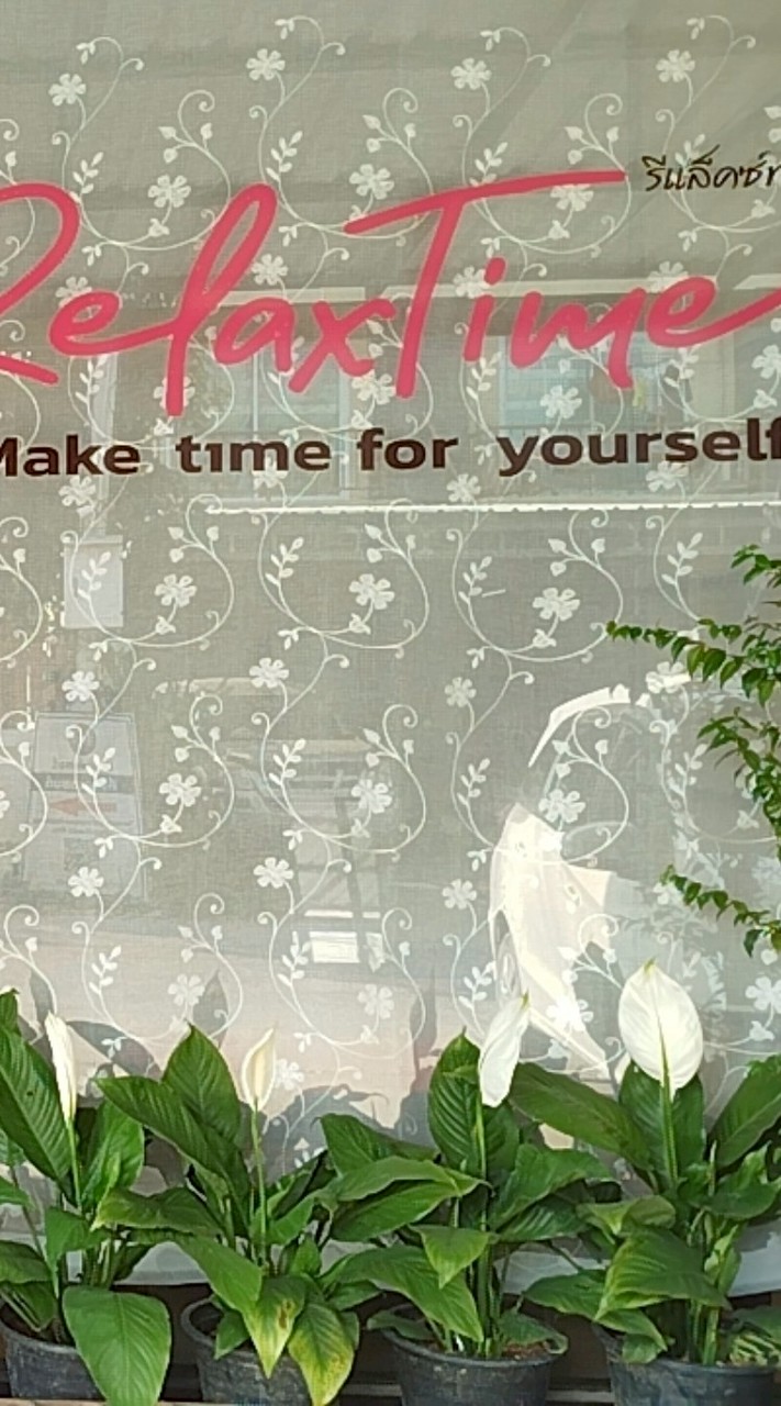 Relax Time's นวดสปา