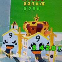 ブレインロットファイト
