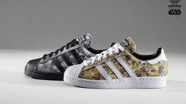 新聞分享 / adidas Superstar 80s 於 miadidas 上提供 ‘Star Wars’ 客製選項