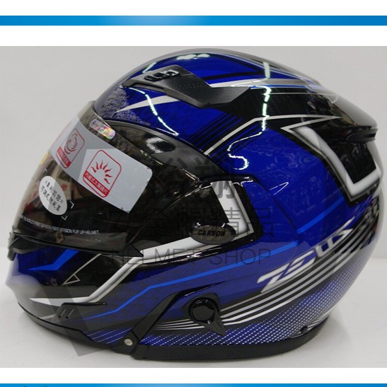 (商品編碼 7087)二選一買就送ASTONE郵差防水包(價值1200元)+頭套或現折價1000元可現折另加贈防霧鏡片一片(價值500元) 1.面具可掀至致超高角度，視野大無死角。2.帽殼有5個透氣孔