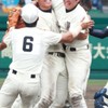 日大三高野球部好きあつまれー