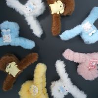 ขายกิ๊ฟช็อปราคาถูก by HoneyBee_Shop