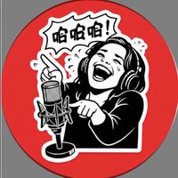 覺美笑笑台