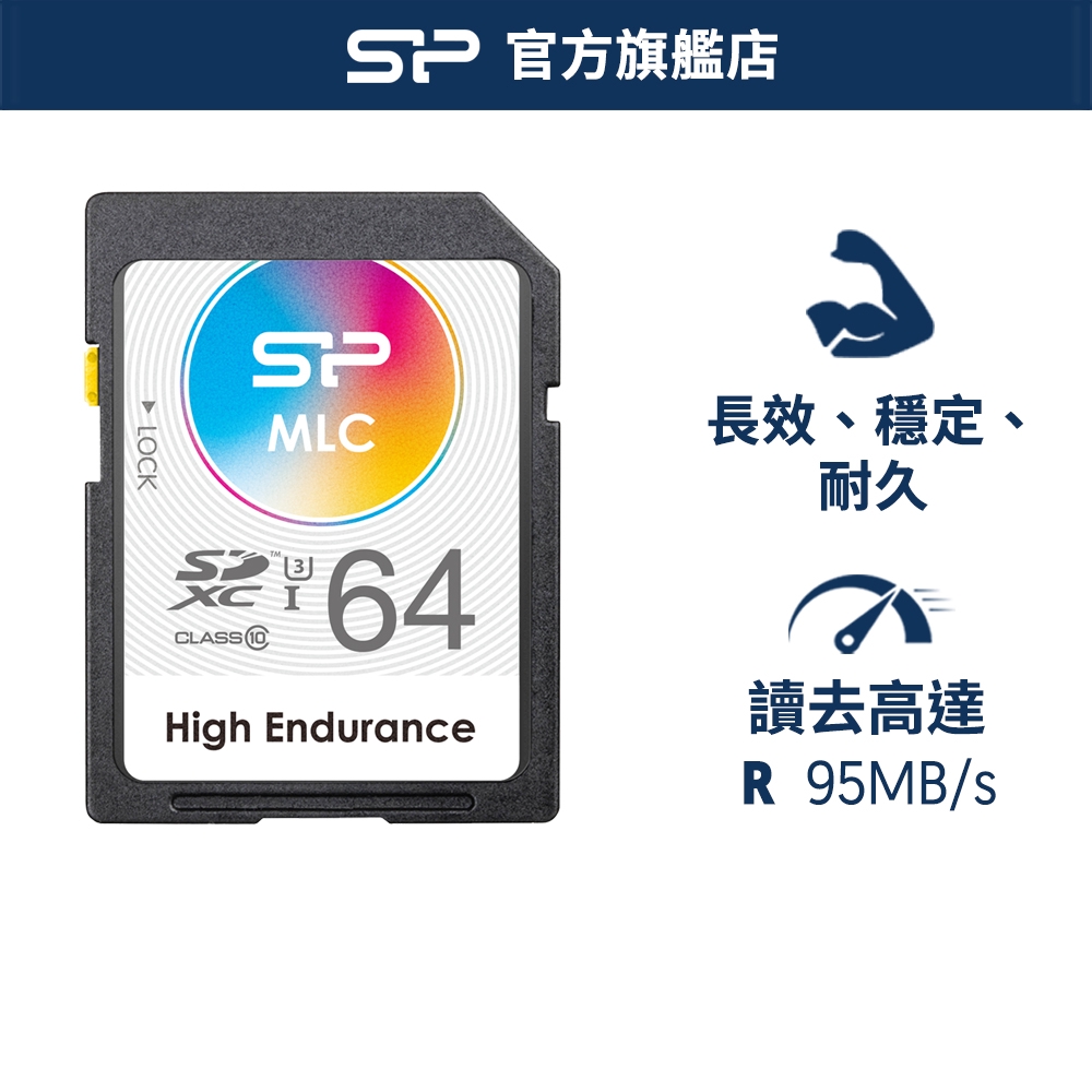 蝦皮首頁→運費抵用券(直接點選領取) https://shopee.tw/m/free-shipping【SP廣穎電通 官方旗艦店】唯一官方旗艦店 品質有保證 股票代碼：4973台灣品牌耀眼國際 勇奪