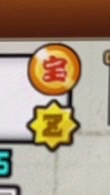 にゃんこ大戦争話し合い