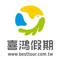 喜鴻謝小胖的line永遠有好康喔