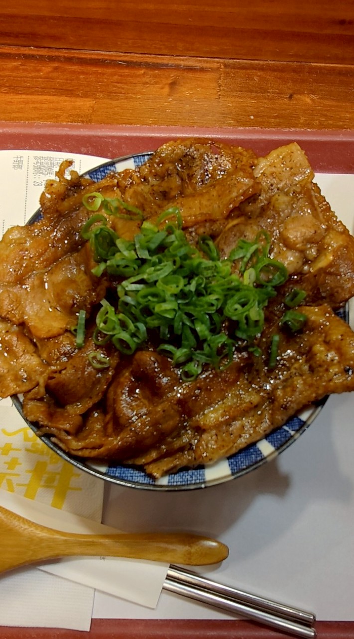 理財投資