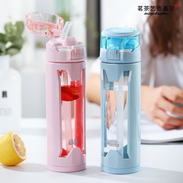 玻璃保溫帶吸管杯雙層隔熱喝水的杯子韓版防燙防摔好看的水杯外出