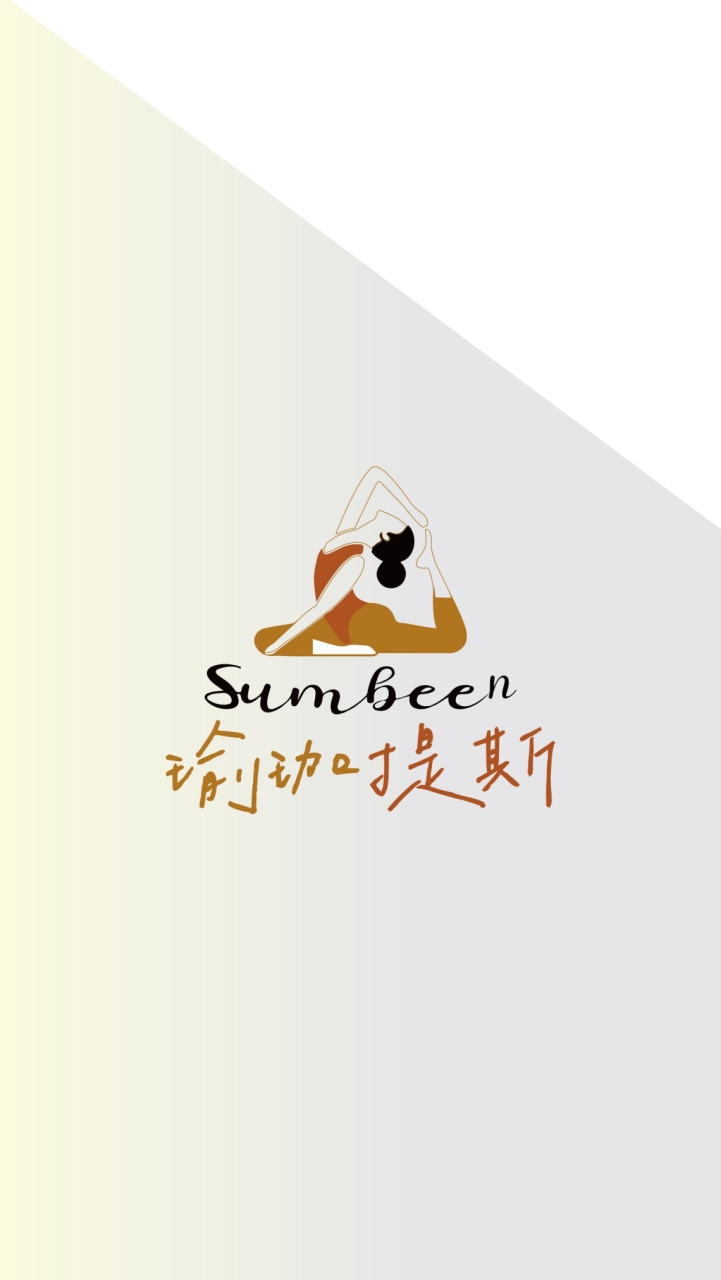 SumBeeⁿ 瑜珈提斯