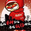 👉跑跑卡丁車rush+👈不分區綜合討論群
