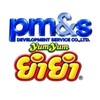 PM&S YUMYUM