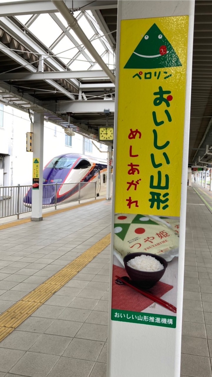 ゆくゆく山形トーク