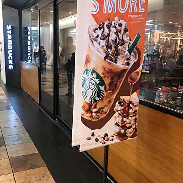 スターバックス コーヒー Asty一宮店 Starbucks Coffee 栄 尾張一宮駅 カフェ By Line Place