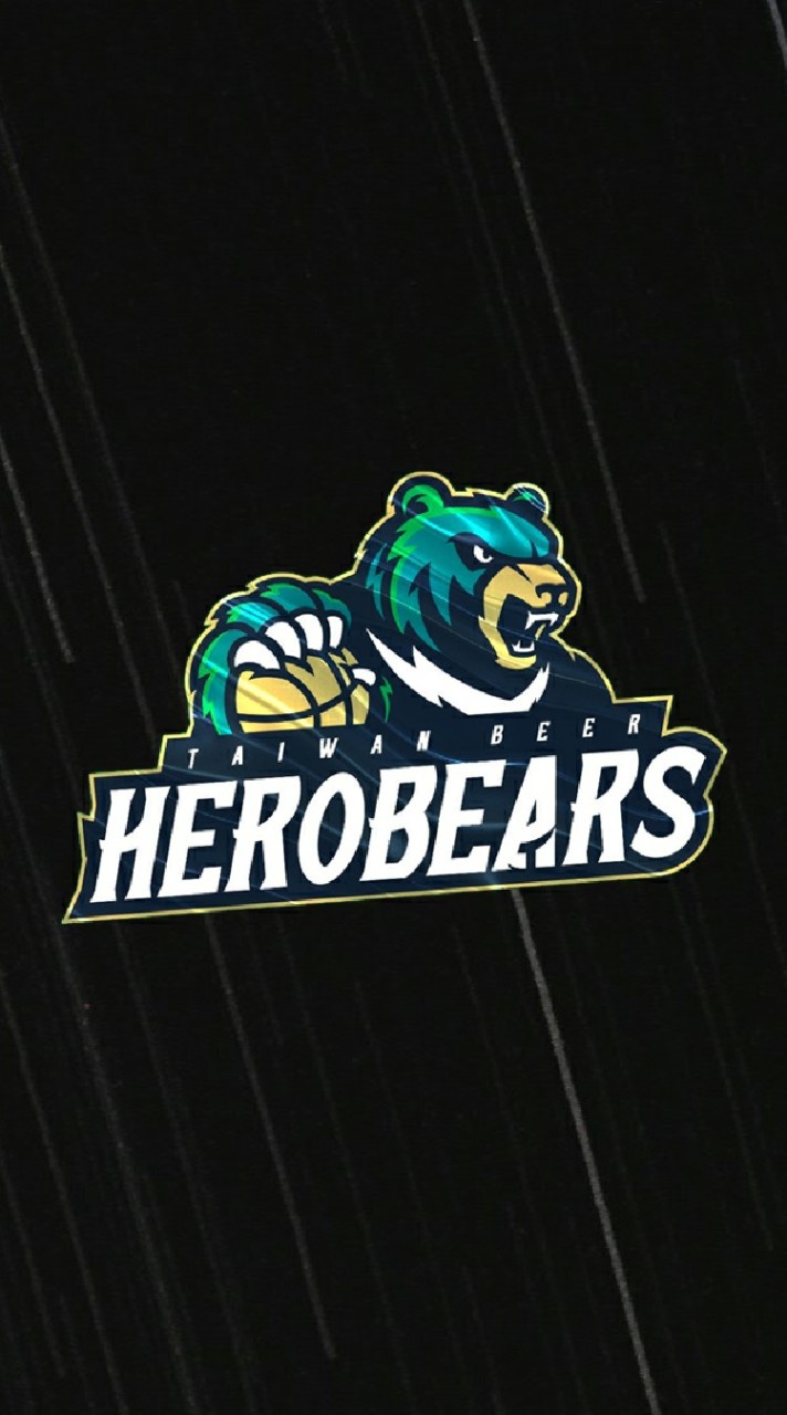 Taiwan Beer Hero Bears