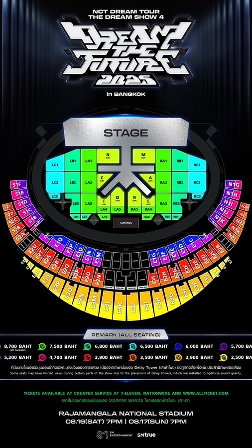 #NCTDREAM_THEDREAMSHOW4_BANGKOK
