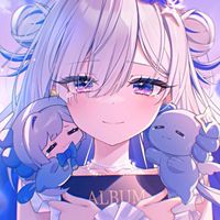 へい民の集い