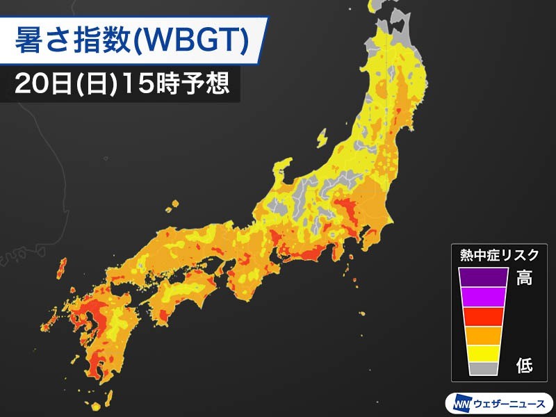 西予 市 天気 雨雲 レーダー