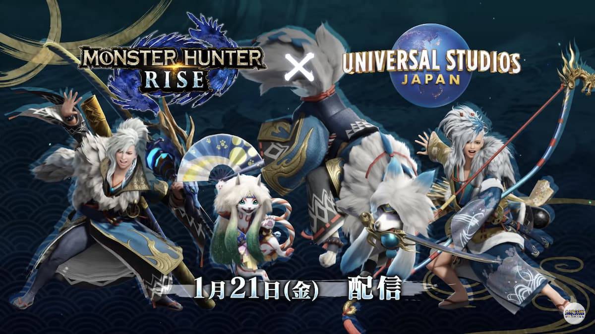 魔物獵人 崛起 X Usj 合作開跑 Funglr Games Line Today