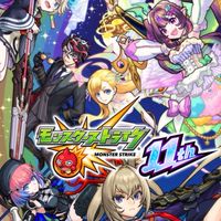 [モンスト]雑談 クエスト攻略