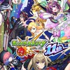 [モンスト]雑談 クエスト攻略