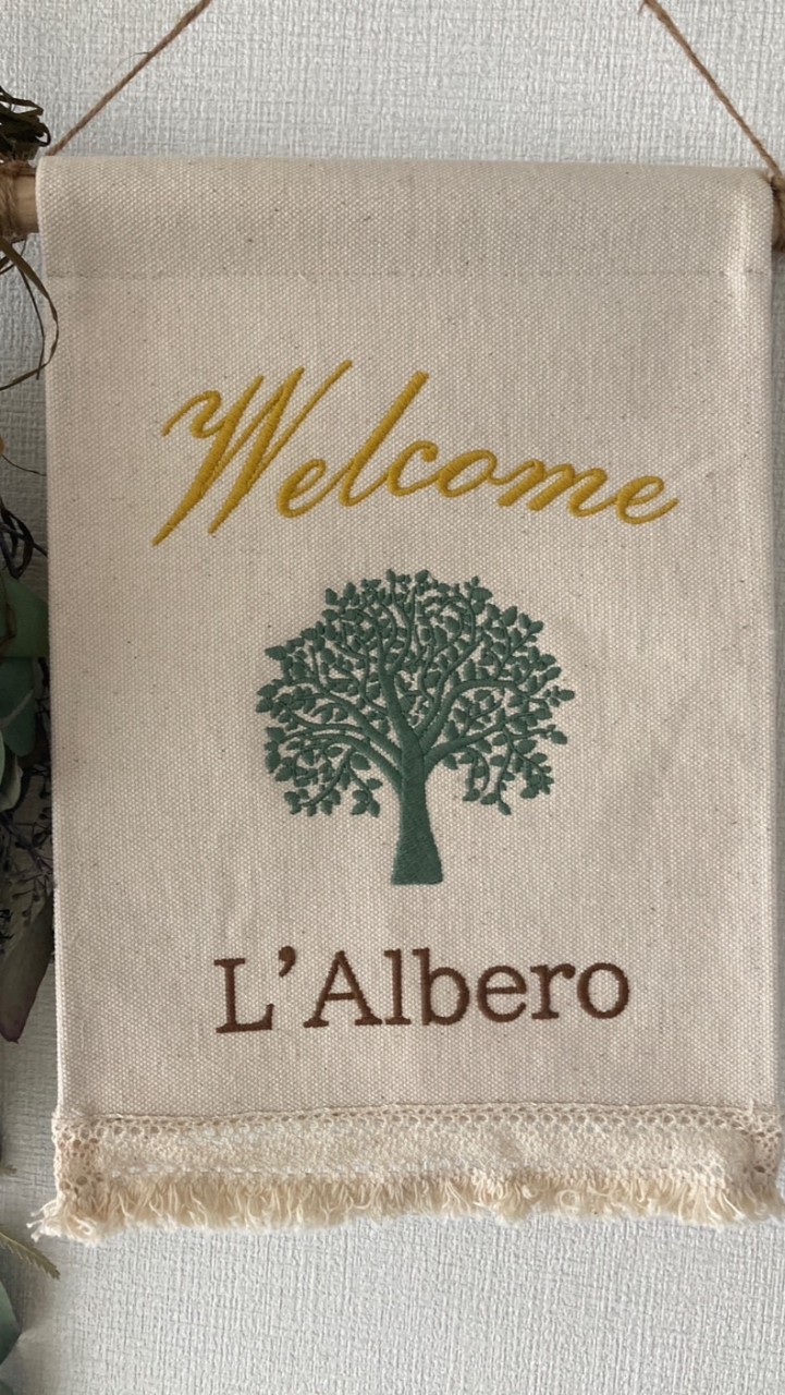L’Albero アルベロ