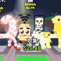 ブレインロットを盗む交換会！PVPも