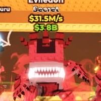 ブレインロットを盗む＆ブロフル