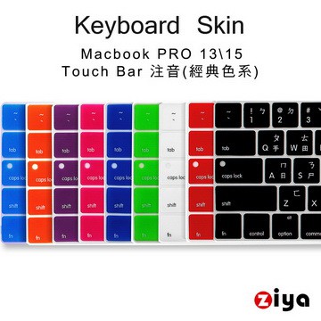 ☆ 專為 Macbook 具備 Touch Bar 設計。 ☆ 超方便中文注音操作介面。 ☆ 超薄設計，精密製造。 ☆ 表面特殊處理，操作舒適。 ☆ 底部吸附表面，不易滑動。 ☆ 防塵、防汙、防油、防