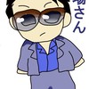 及川光博を愛でる会